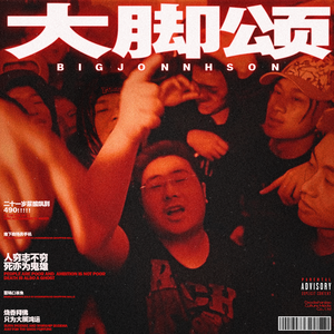 亚洲妇女毛浓浓的牝户
