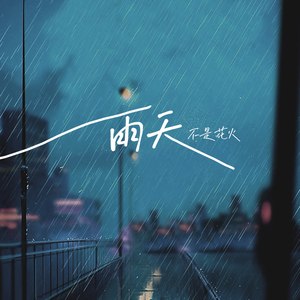 亚洲妇女毛浓浓的牝户
